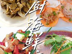 -亚龙湾海底世界