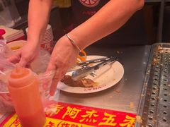 -八市阿杰五香(大元路分店)
