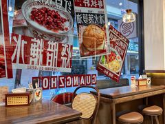 -粤拭轩·广东味道(祥和里店)