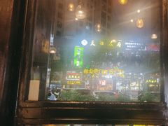 -嘎嘎鸭脑壳(驷马桥店)