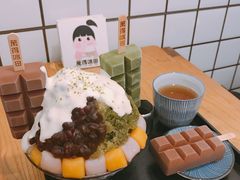 抹茶雪糕-WONDER ICE 萬得冰田(建設路总店)