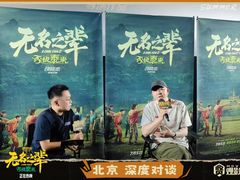 -英皇电影城(英皇集团中心IMAX店)