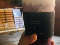 芝士多肉葡萄-古茗(江北万达金街店)