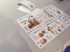 -DQ·蛋糕·冰淇淋(南开大悦城2F店)