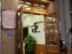 -成都驻京办餐厅(蜀都宾馆店)