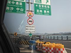 -郑猛记石岐鸽主题餐厅(长江店)