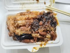 -马文章胖子甑糕(洒金桥店)