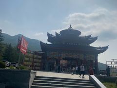 -九鼎铁刹山风景区