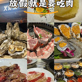 火炉火亦庄华联店干饭实录