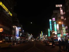 -高雄杨宝宝锅贴