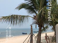 -三亚西岛海洋文化旅游区
