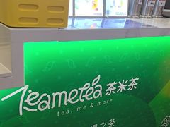 -呷哺呷哺(华林国际店)