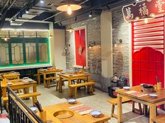 大堂-十六蒲(桂林路店)