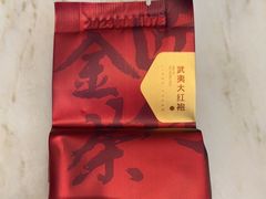 -匠传(沙嘴店)
