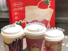 -LELECHA乐乐茶(新街口大洋店)