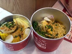 -大喜麻辣拌(凯德1818店)
