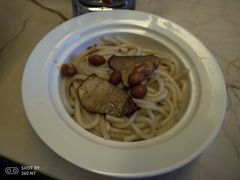 -无为足道(中南二路店)