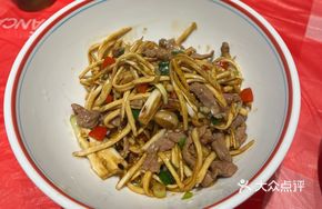 Bamboo Shoots Stir-Fried with Beef