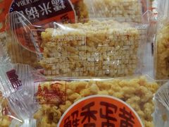蟹黄味锅巴-宫廷糕点铺(双林中横路店)