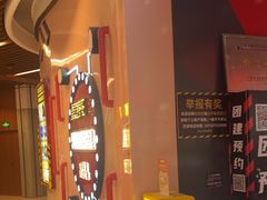 -Xcape异时刻密室逃脱魔法互动(瑞虹天地太阳宫店)