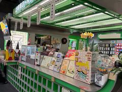 -斗作小养·南洋茶咖(淮海755店)