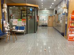 -瑞派名望志远动物医院·猫科·內科·异宠专科(直港大道店)