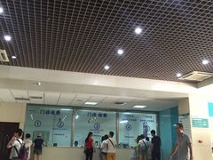 -第四军医大学西京医院·体检二部