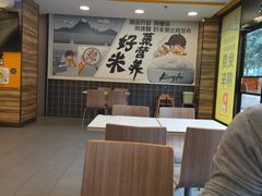 -真功夫(金月湾店)