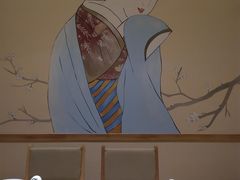 -翼精致料理(昆山旗舰店)