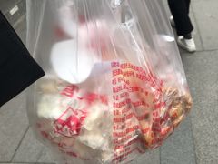 -宫廷糕点铺(建设路店)