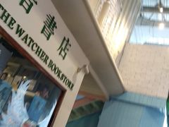 -骑鹅公社(南开大悦城店)