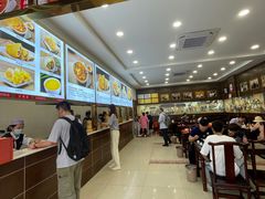-方中山胡辣汤(成都首店)