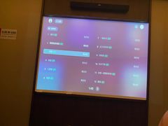 -和子足浴SPA会馆(东方之门店)