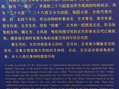 -佛山市祖庙博物馆