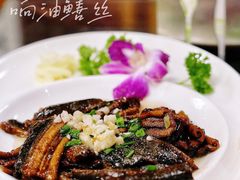 -新聚丰菜馆(太监弄店)