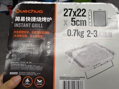 -迪卡侬(李沧店)