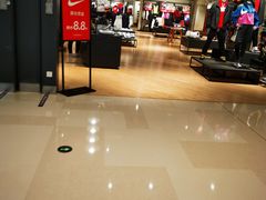-NIKE品牌体验店(苏州中心店)