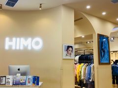 -海马体照相馆(成都来福士广场店)