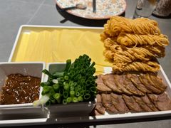 -如一烤鸭