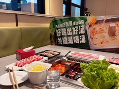 -海底捞火锅(海宁路店)