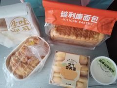 -维利康(江宁义乌店)