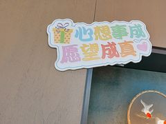 -海立阁海鲜江浙菜(漕河泾印象城店)