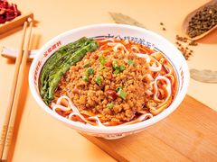 -肖家河家常面(肖家河北街店)