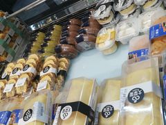 -大苹果面包生日蛋糕(明珠店)