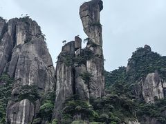 -三清山风景名胜区