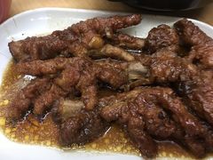 -新记肉骨茶