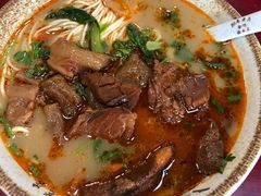 红烧牛三宝面-金杨拉面王小吃面馆·牛三宝面·红烧牛肉粉