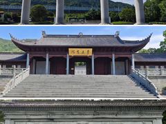-天一阁博物院