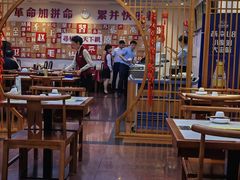 -晋府大酒店