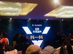 -徐记海鲜(陕西历史博物馆|明德门店)